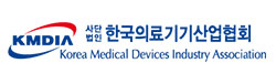 사단법인 한국의료기기산업협회