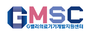 고려대학교구로병원 G밸리의료기기개발지원센터